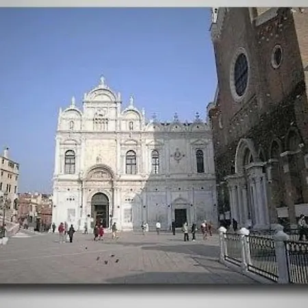 Emmalu Venice